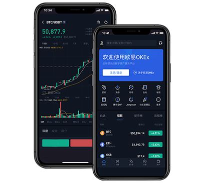 欧亿易下载 欧亿官网app下载-最新版本快速获取指南交易所团队介绍