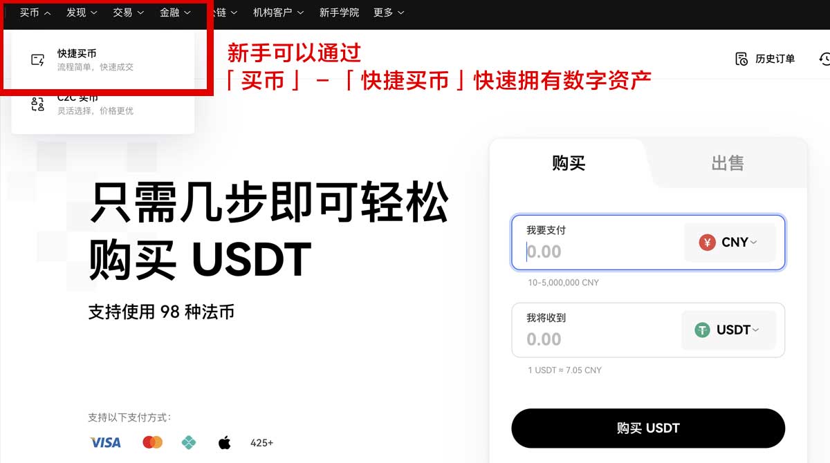 欧亿易下载 欧亿官网app下载-最新版本快速获取指南身份验证流程