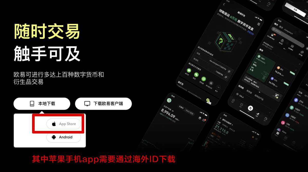 欧亿易下载 欧亿官网app下载-最新版本快速获取指南充值资金方法